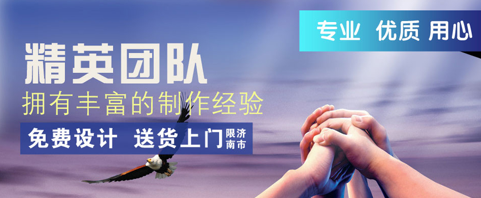 濟(jì)南手帕紙定做,濟(jì)南錢(qián)夾紙定做,濟(jì)南抽紙廠(chǎng)家